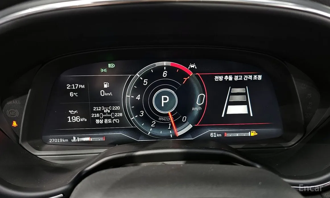 Cadillac CT5 2020 2.0 Premium Luxury