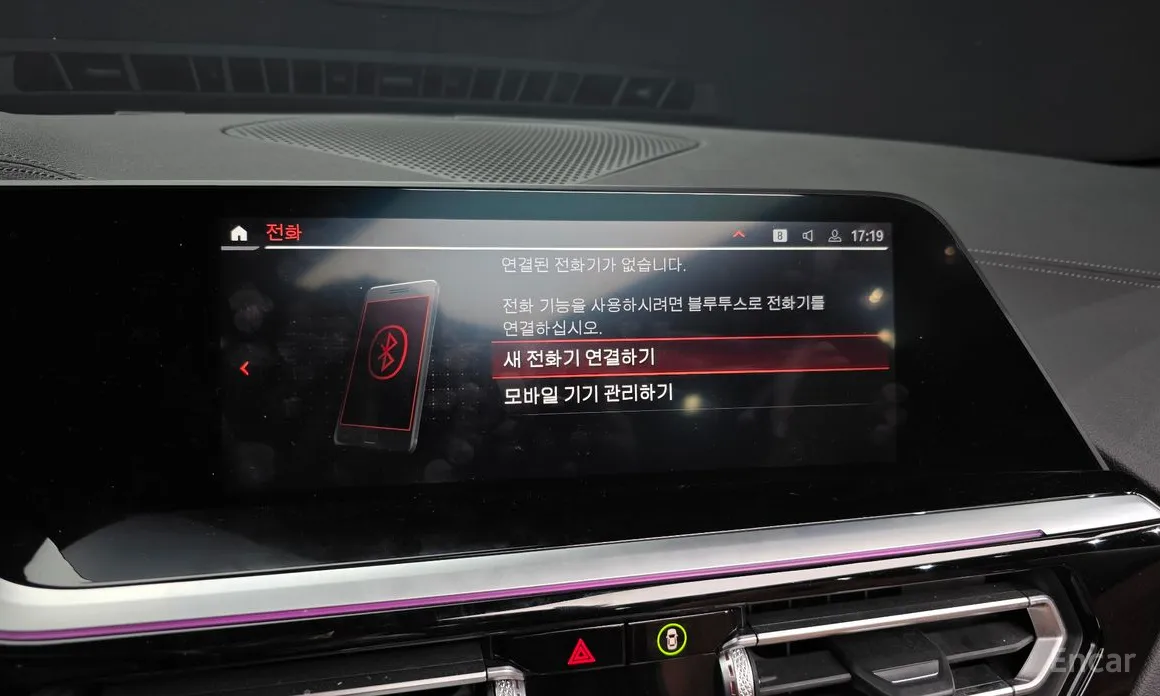 BMW Z4 2019 sDrive20i M Sport