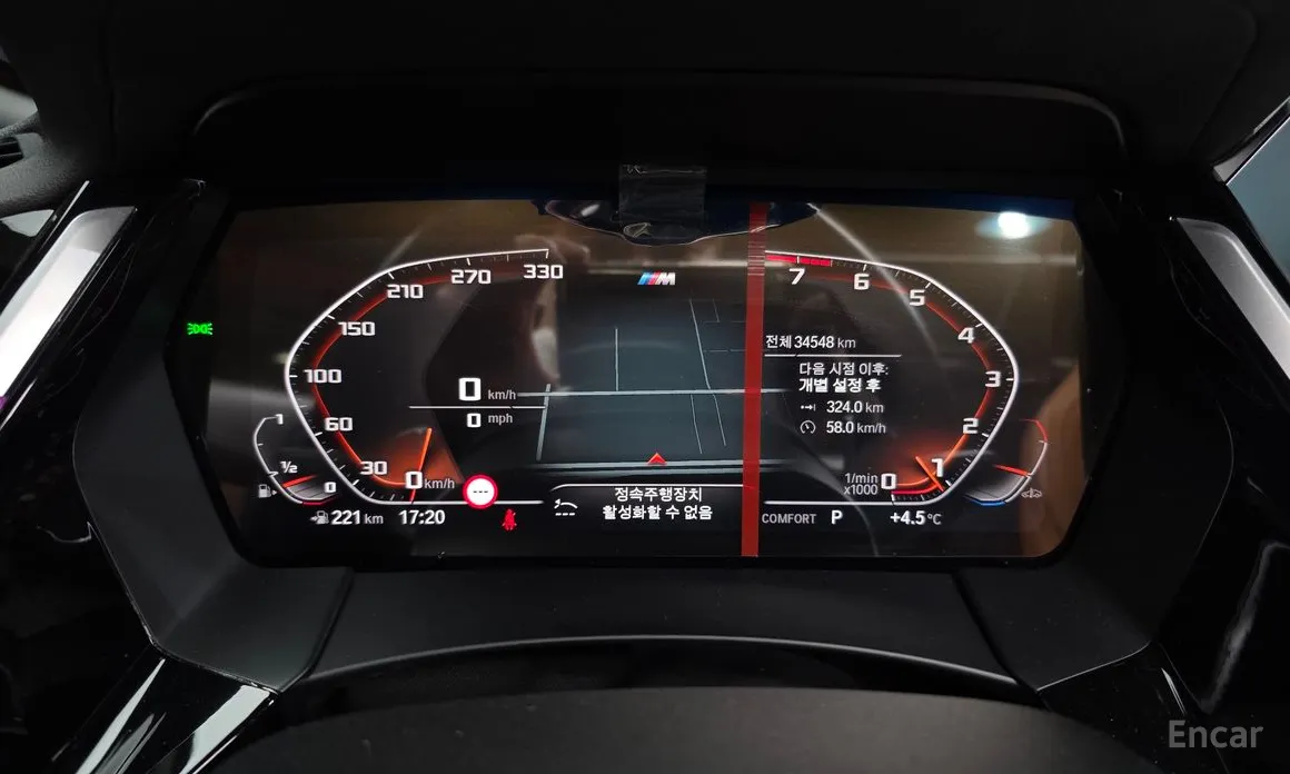 BMW Z4 2019 sDrive20i M Sport