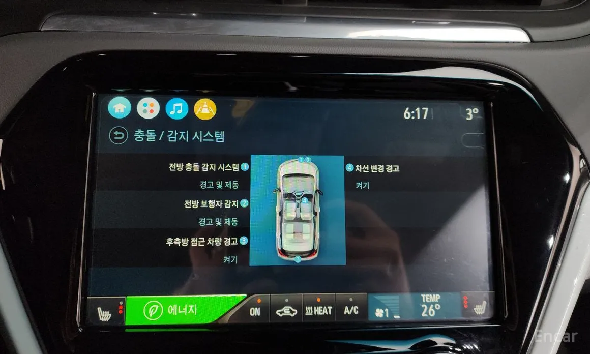 Chevrolet Bolt EV 2017 EV Premier