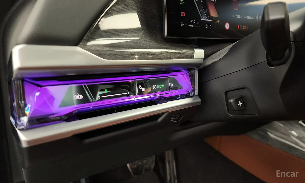 BMW 7 Series 2022 740d xDrive M Sport