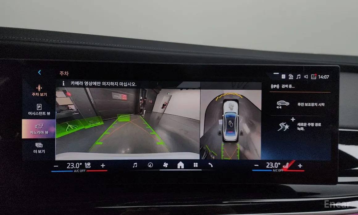 BMW 7 Series 2022 740i xDrive M Sport