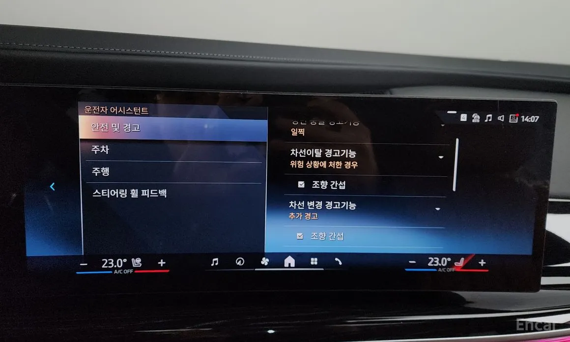 BMW 7 Series 2022 740i xDrive M Sport