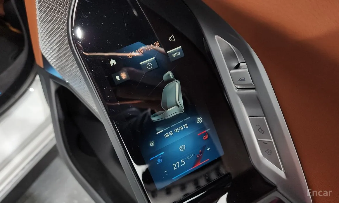 BMW 7 Series 2022 740i xDrive M Sport