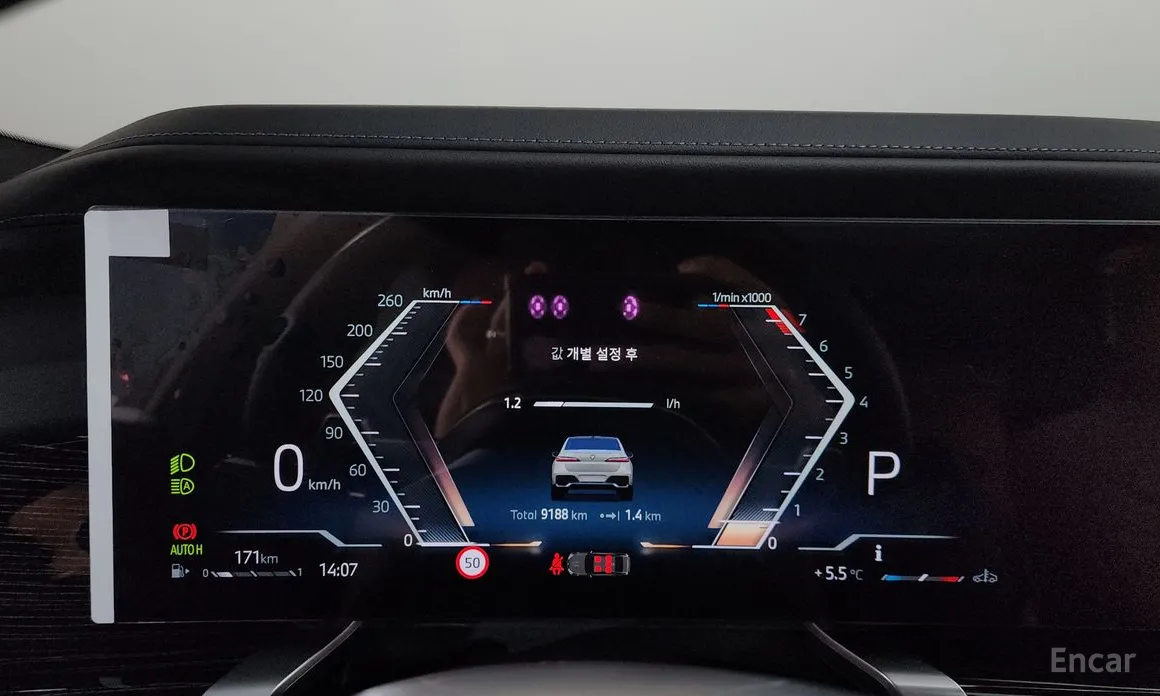 BMW 7 Series 2022 740i xDrive M Sport