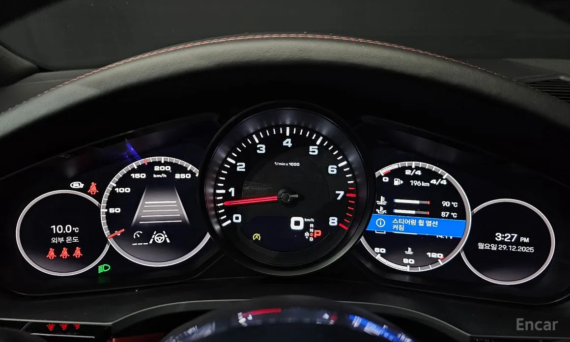 Porsche Cayenne 2019 3.0