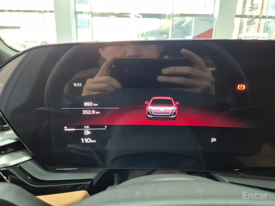 Audi A5 2025 40 TFSI Quattro S Line