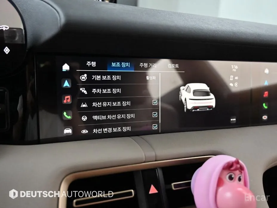 Porsche Taycan 2020 4 Cross Turismo