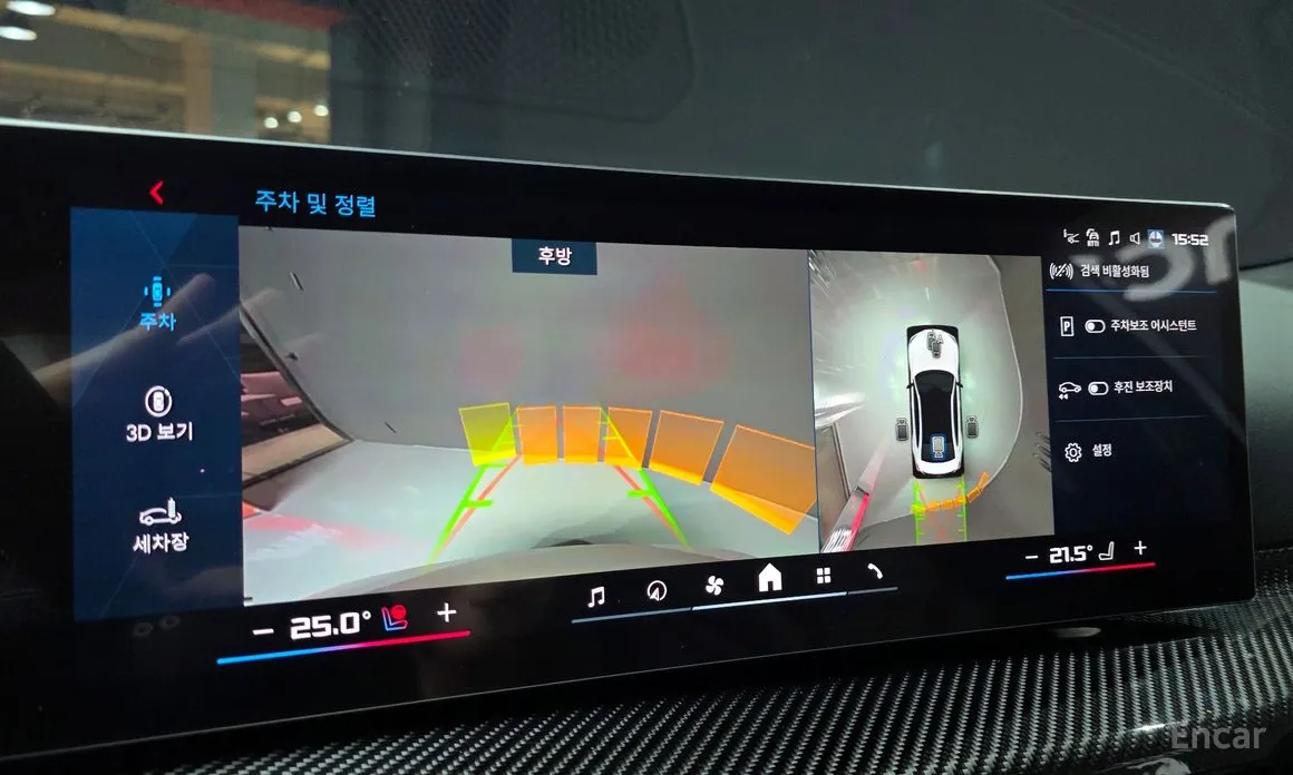 BMW M3 2021 M3 Sedan Competition M xDrive