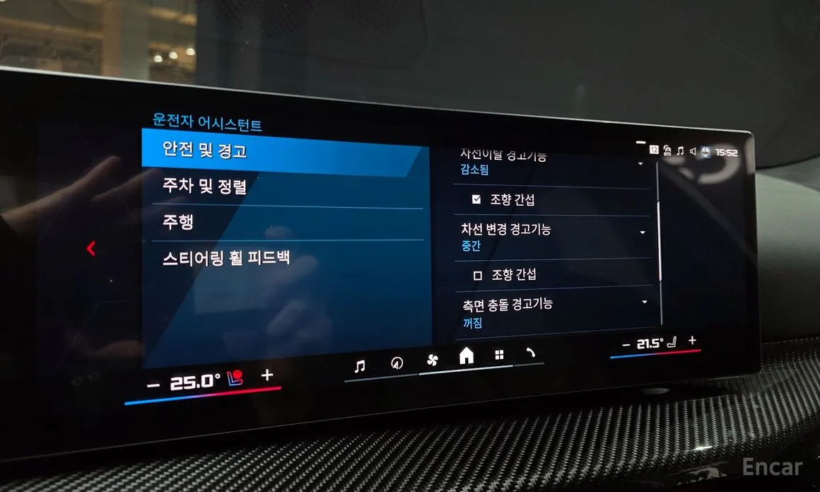 BMW M3 2021 M3 Sedan Competition M xDrive