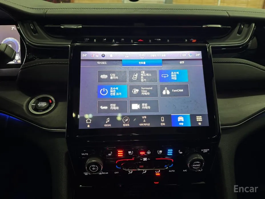 Jeep Cherokee 2021 L 3.6 Overland