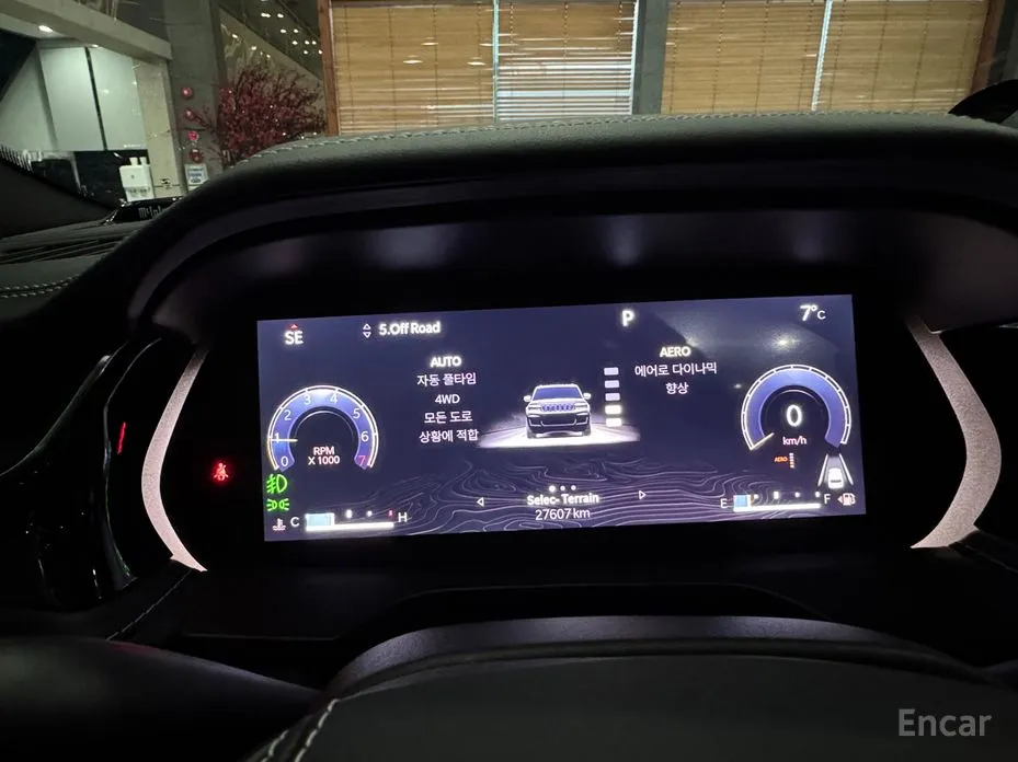 Jeep Cherokee 2021 L 3.6 Overland