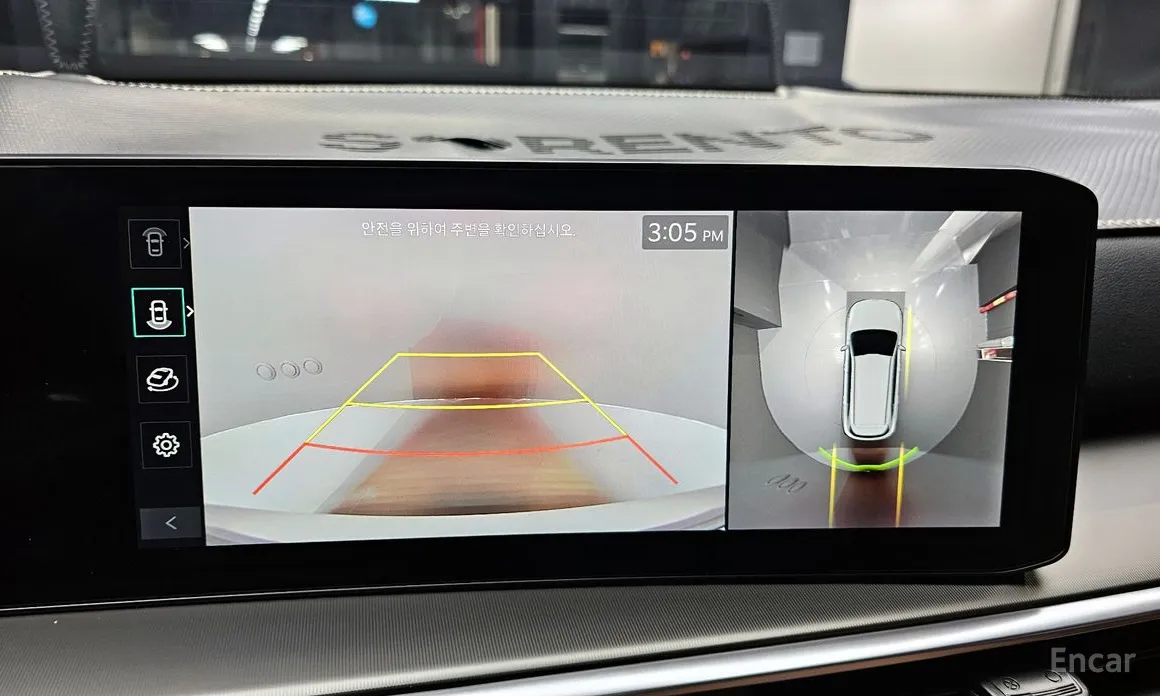 Kia Sorento 2023 Gasoline 2.5T 2WD