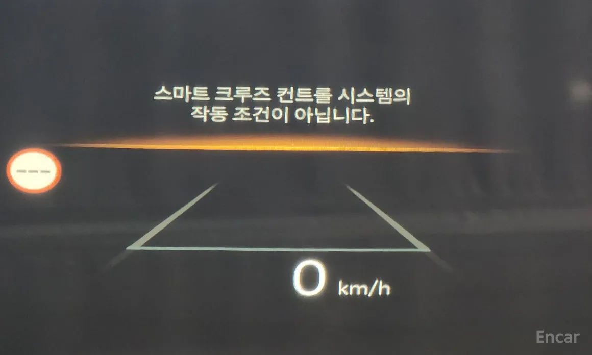 Hyundai Tucson 2023 Gasoline 1.6 Turbo 2WD