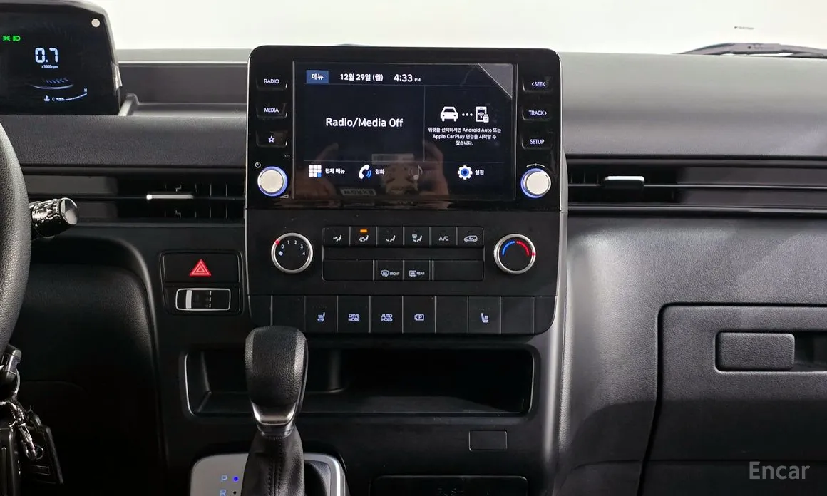 Hyundai Staria 2021 Cargo 5-Seater