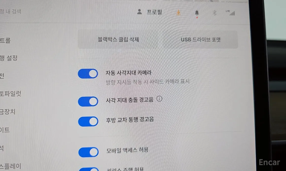 Tesla Model Y 2020 RWD