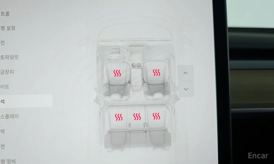 Tesla Model Y 2020 RWD