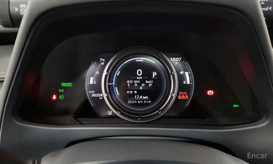 Lexus UX 2019 2.0 F-Sport 2WD