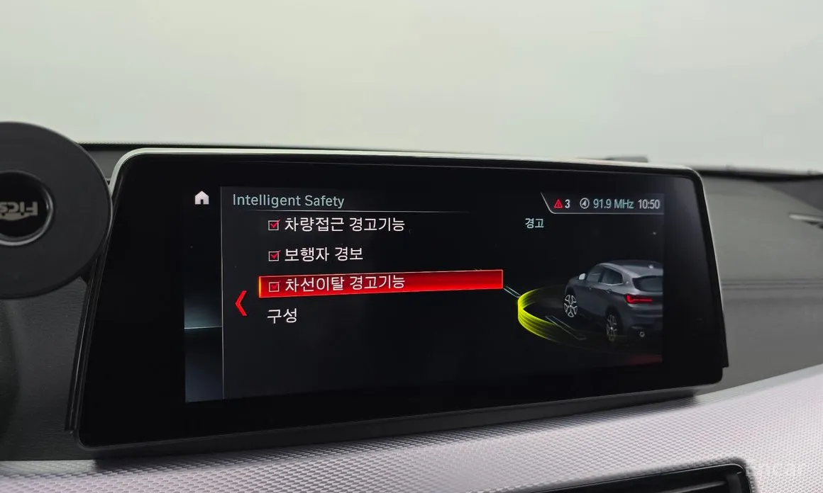 BMW X2 (F39) 2018 xDrive20i M Sport