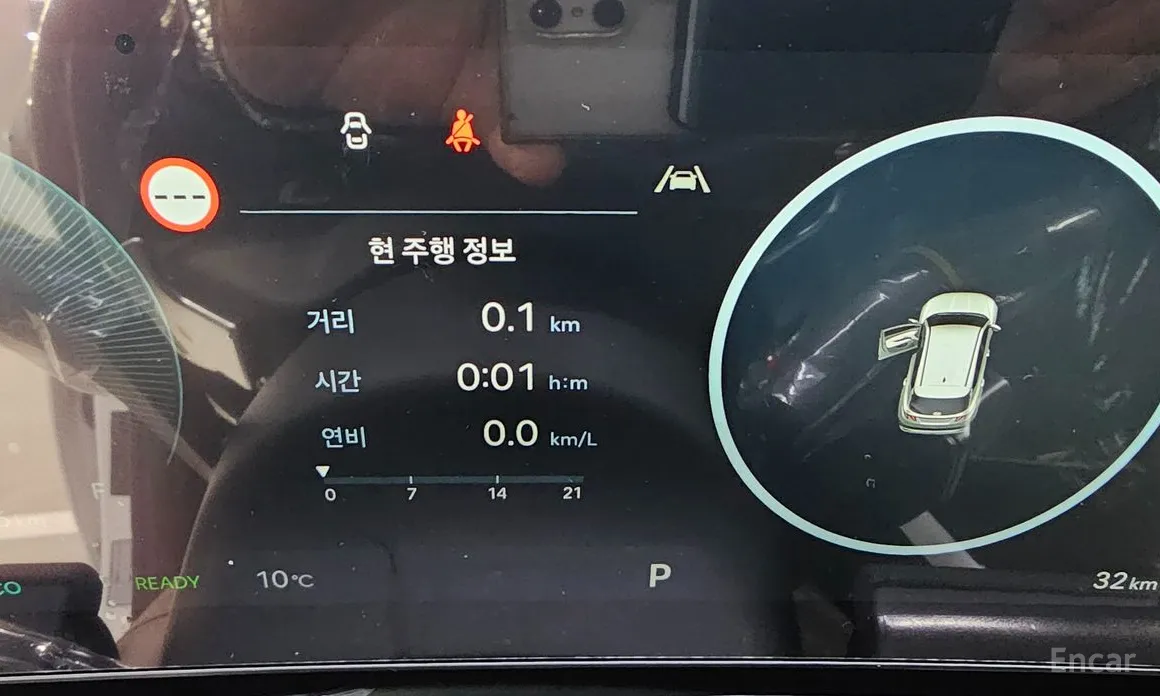 Hyundai Tucson 2023 HEV 1.6 2WD