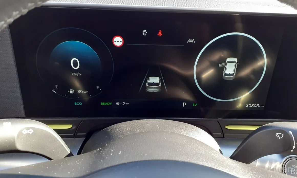 Hyundai Kona 2023 Inspiration