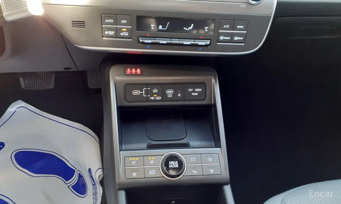 Hyundai Kona 2023 Inspiration