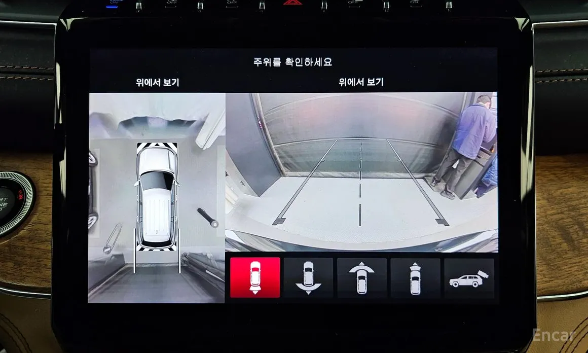 Jeep Cherokee 2021 4xe Summit Reserve