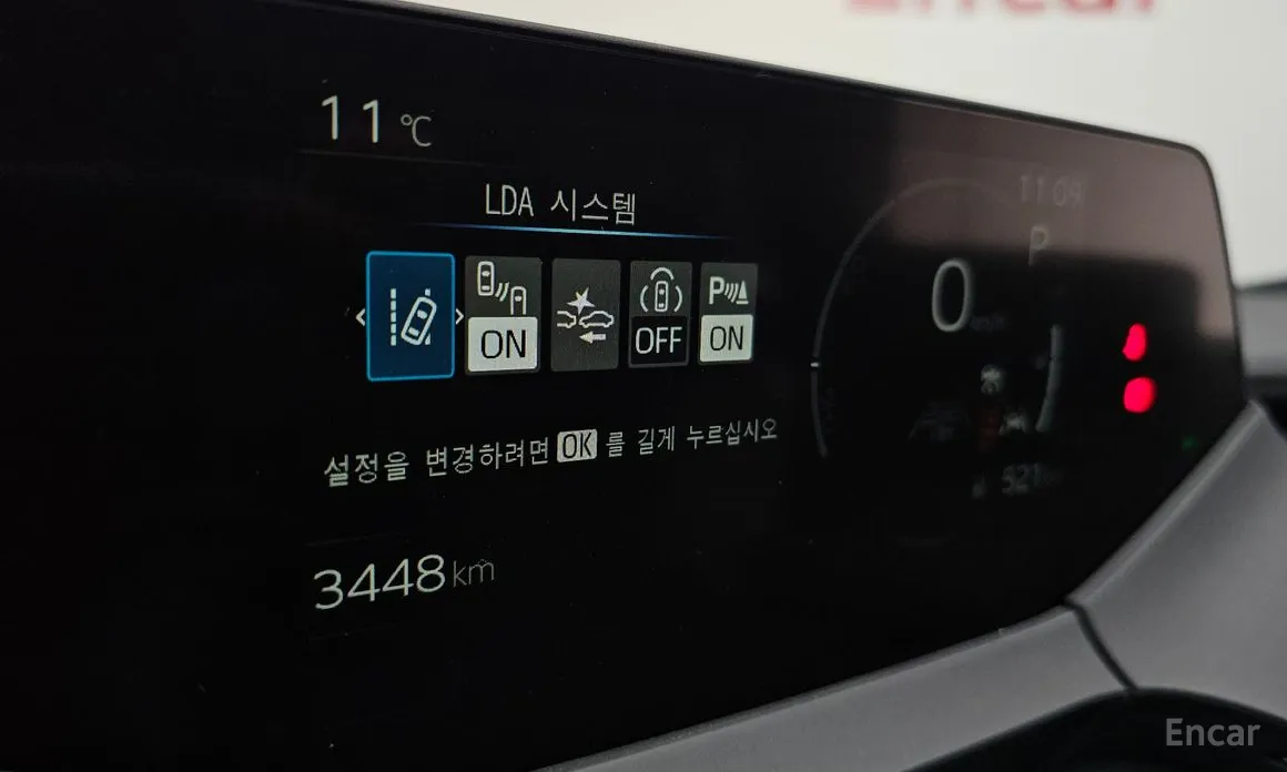 Toyota Prius 2023 2.0 XLE