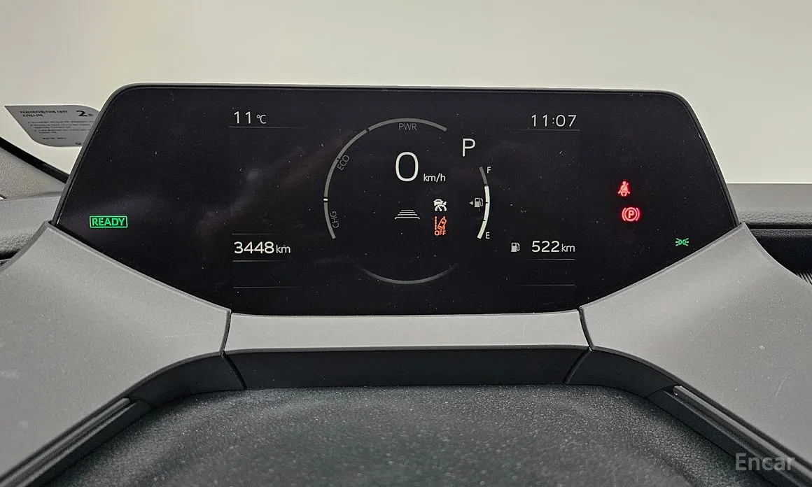 Toyota Prius 2023 2.0 XLE