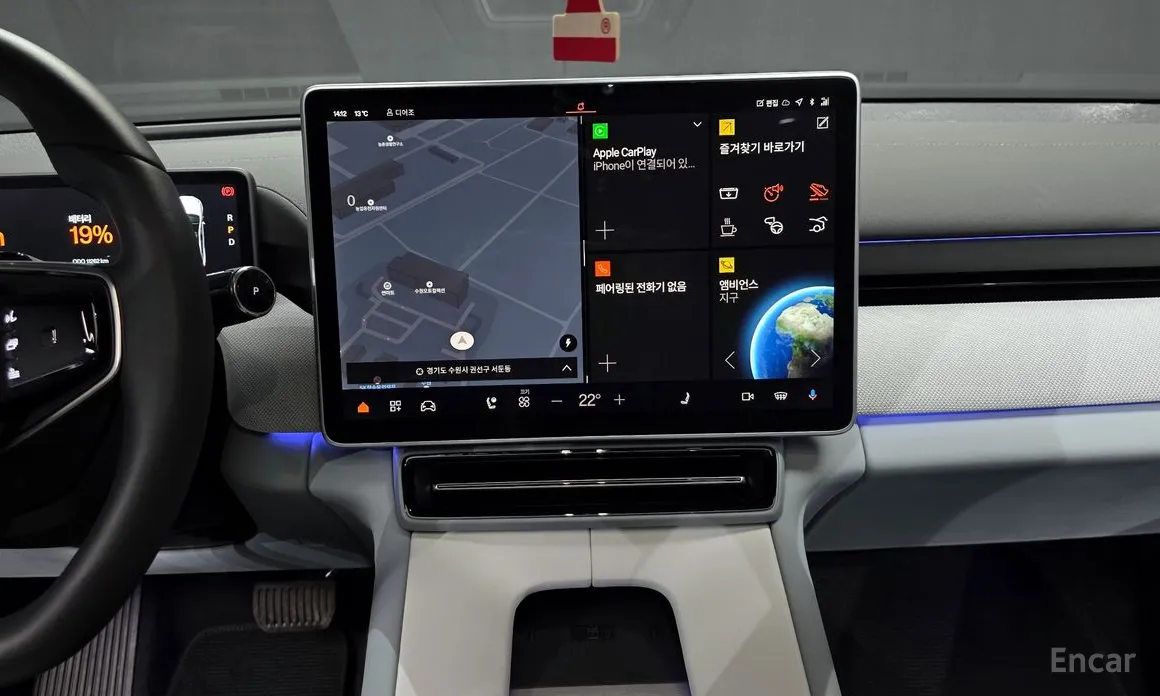 Polestar 4 2024 Long Range Single Moter