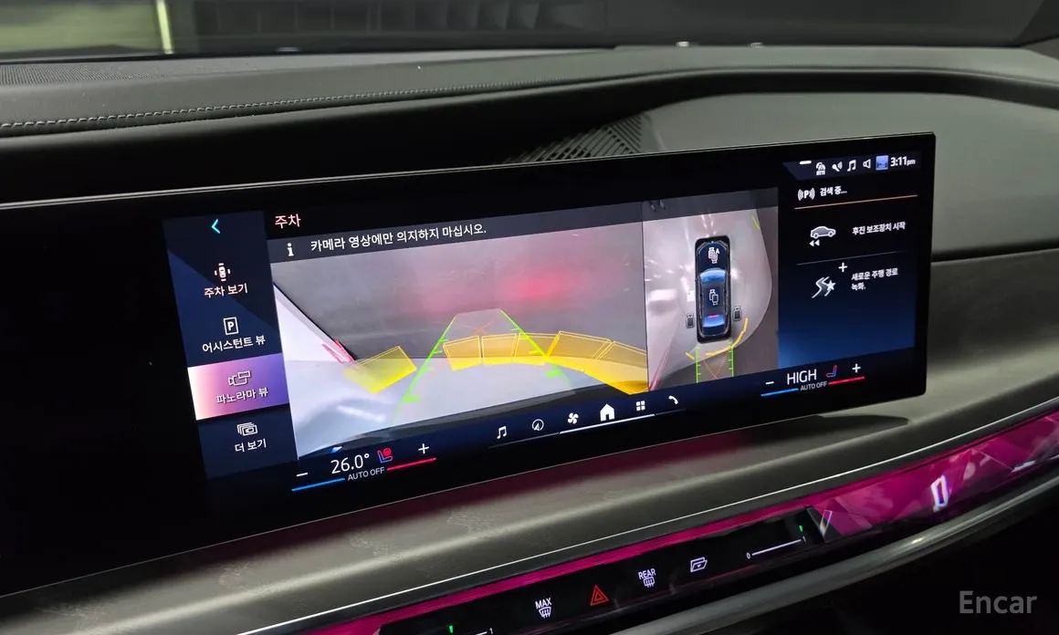 BMW i7 2022 xDrive 60 Design Pure Excellence