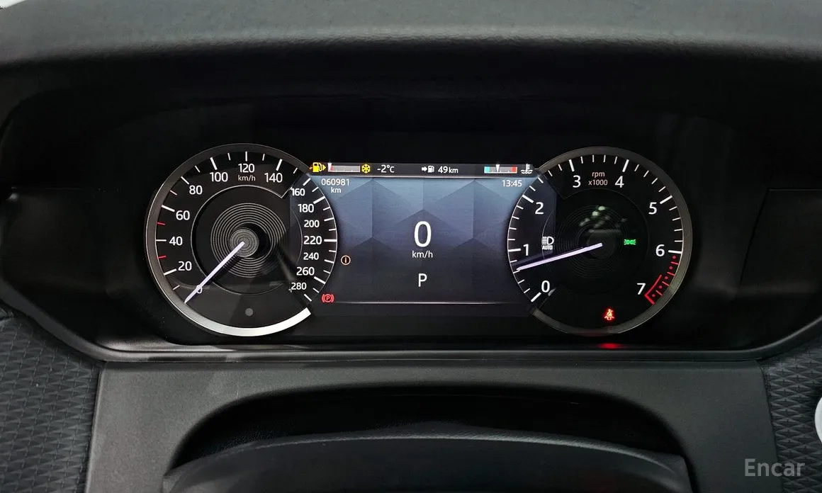 Land Rover Range Rover Velar 2017 2.0 P250 R-Dynamic SE