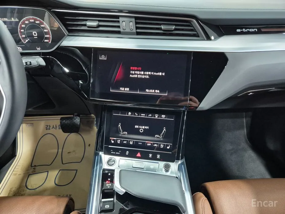 Audi Q8 e-tron 2024 55 Quattro Premium Sportback