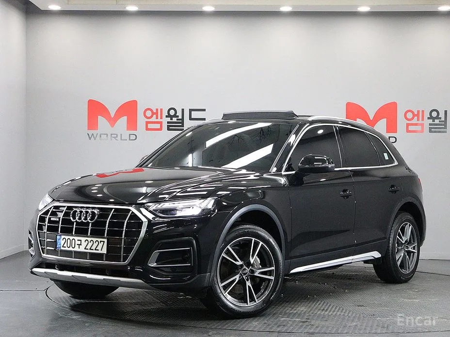 2017 Audi Q5