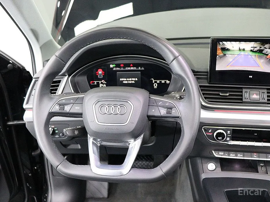 Audi Q5 2017 40 TDI Quattro