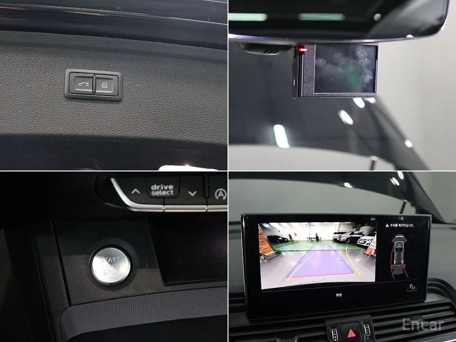 Audi Q5 2017 40 TDI Quattro