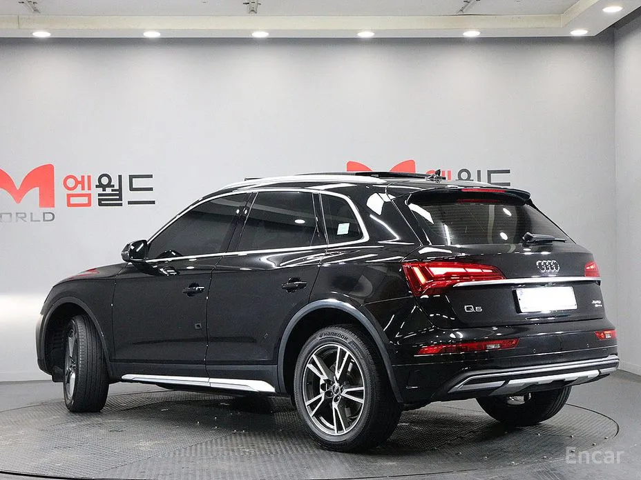 2017 Audi Q5