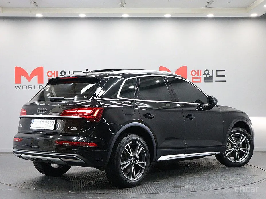 2017 Audi Q5