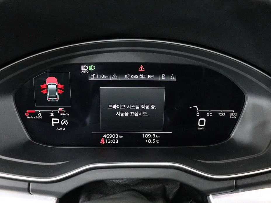 Audi Q5 2017 40 TDI Quattro