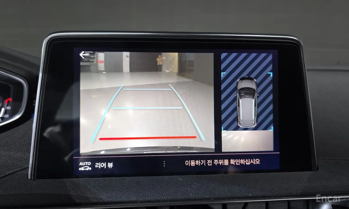 Peugeot 3008 2017 1.2 Pure Tech GT