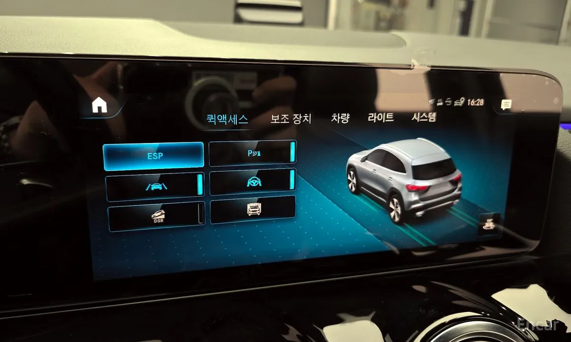 Mercedes-Benz GLA-Class 2020 GLA250 4MATIC