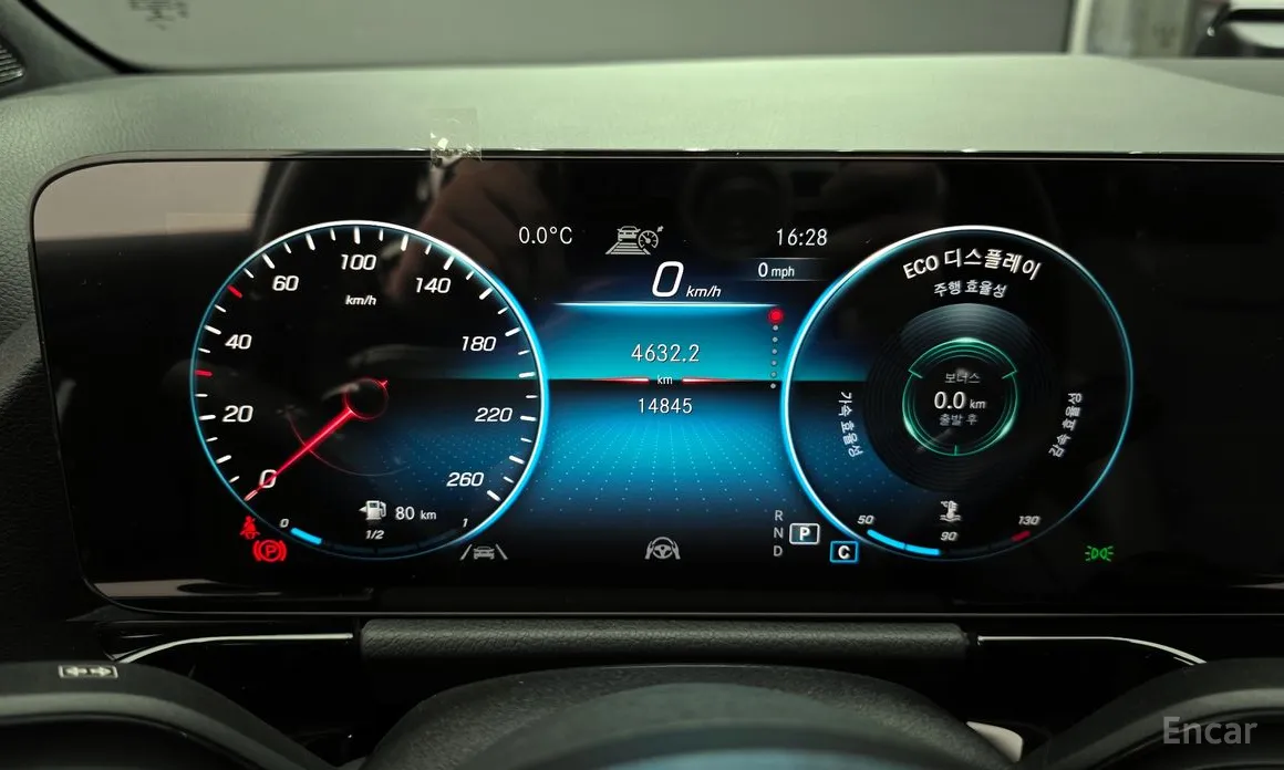 Mercedes-Benz GLA-Class 2020 GLA250 4MATIC