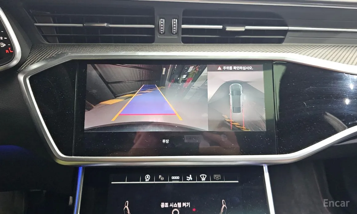 Audi RS 7 2021 4.0 TFSI Quattro Performance