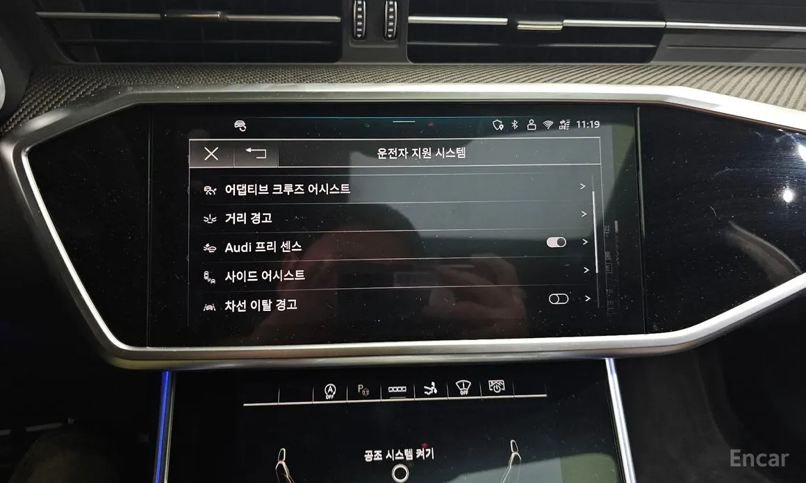 Audi RS 7 2021 4.0 TFSI Quattro Performance