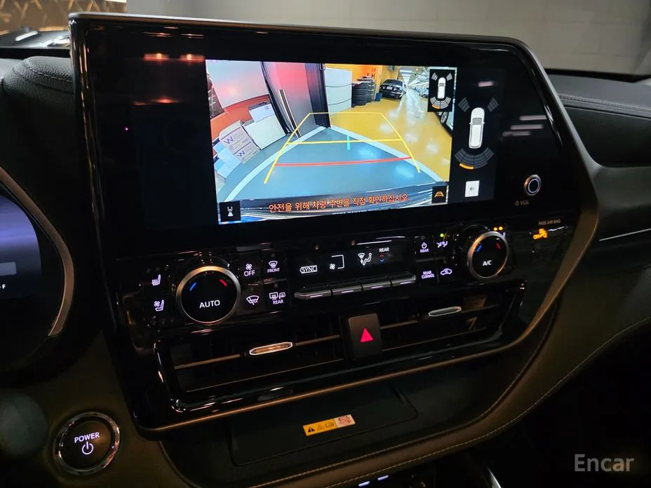 Toyota Highlander 2023 2.5 4WD Limited