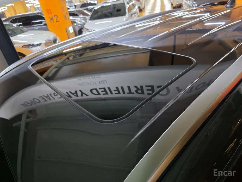 Toyota Highlander 2023 2.5 4WD Limited