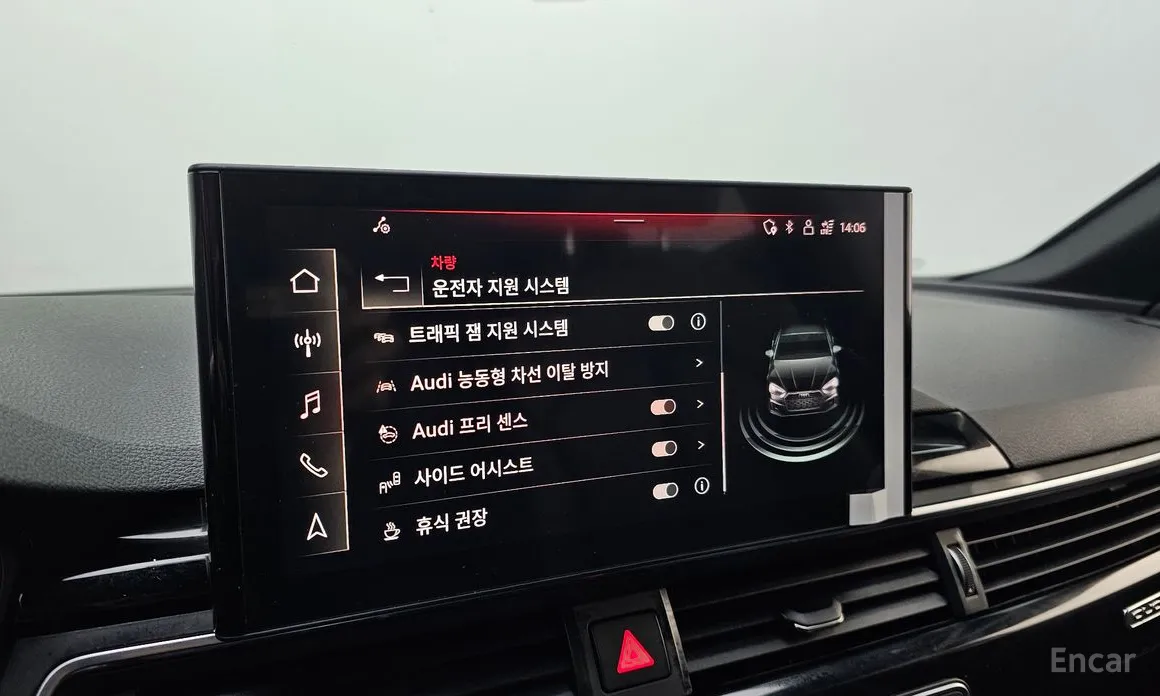 Audi A5 2017 40 TFSI Quattro Premium Sportback