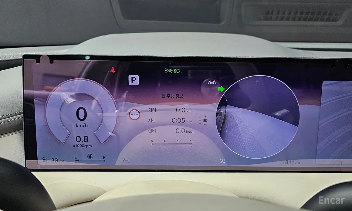 Genesis G80 2020 Gasoline 2.5 Turbo AWD