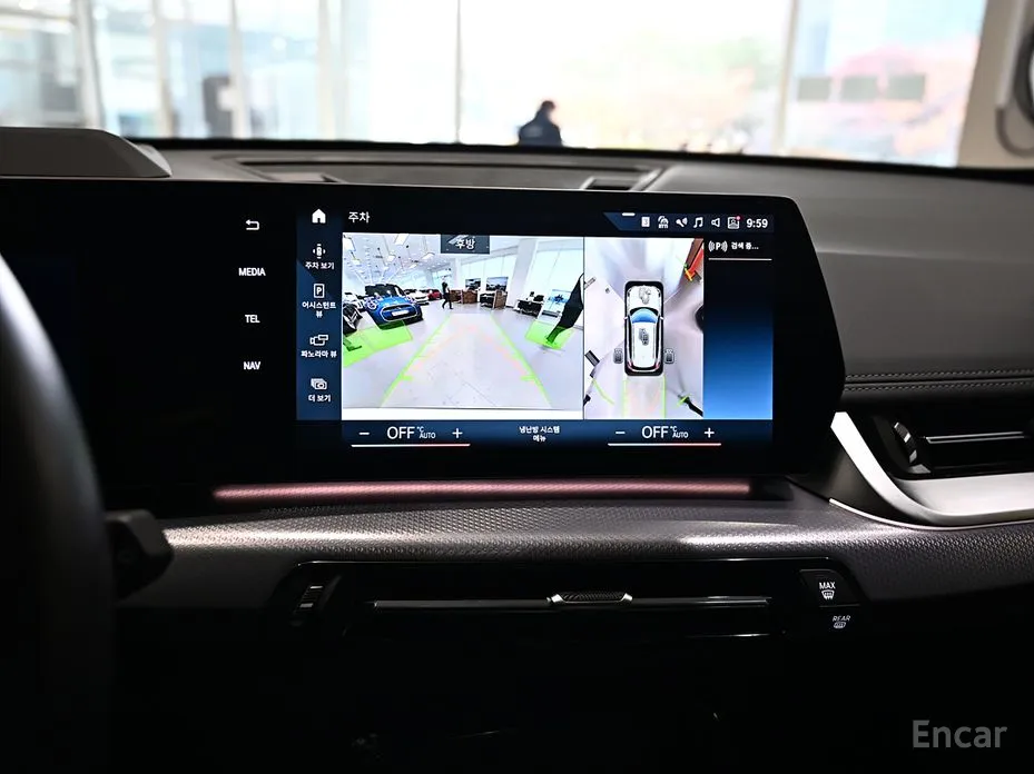 BMW iX1 2023 xDrive 30 M Sport