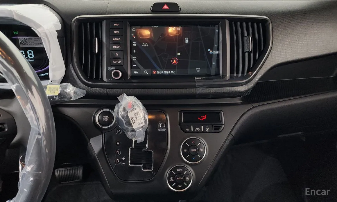 Kia Ray 2022 Prestige